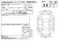 2001 Nissan Skyline