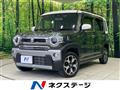 2020 Suzuki Hustler