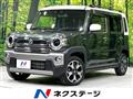2021 Suzuki Hustler