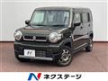 2023 Suzuki Hustler