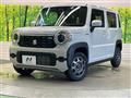 2026 Suzuki Hustler