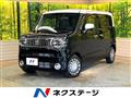 2022 Suzuki Suzuki Others