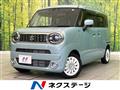 2023 Suzuki Suzuki Others