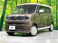 2023 Suzuki Suzuki Others