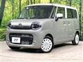 2025 Suzuki Suzuki Others