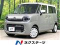 2025 Suzuki Suzuki Others