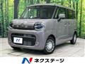 2025 Suzuki Suzuki Others
