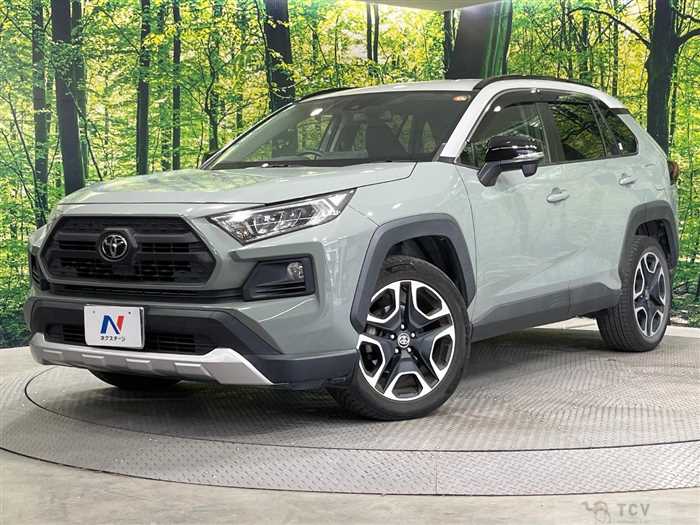 2020 Toyota RAV4
