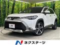 2025 Toyota CorollaCross