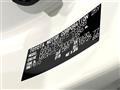 2025 Toyota CorollaCross