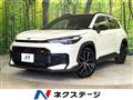 2025 Toyota CorollaCross
