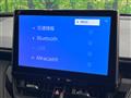 2025 Toyota CorollaCross
