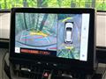 2025 Toyota CorollaCross