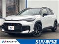 2026 Toyota CorollaCross