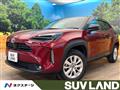 2024 Toyota Yaris Cross