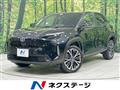 2023 Toyota Yaris Cross