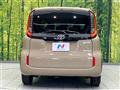 2025 Toyota Sienta