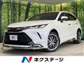 2020 Toyota Harrier