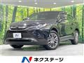 2021 Toyota Harrier