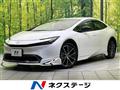 2025 Toyota Prius