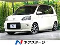 2013 Toyota Porte