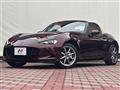 2025 Mazda Roadster