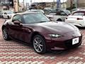2025 Mazda Roadster