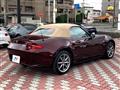 2025 Mazda Roadster