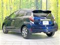 2021 Toyota AQUA