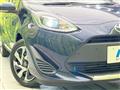 2021 Toyota AQUA