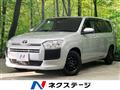 2023 Toyota Probox
