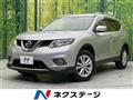 2014 Nissan X-Trail