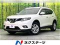 2016 Nissan X-Trail
