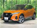 2020 Nissan KIX