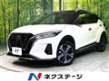 2021 Nissan KIX