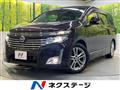 2010 Nissan Elgrand