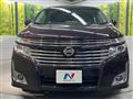 2010 Nissan Elgrand