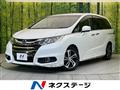 2013 Honda Odyssey