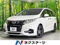 2017 Honda Odyssey