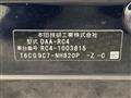 2016 Honda Odyssey Hybrid