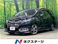2016 Honda Odyssey Hybrid