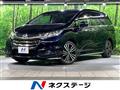 2016 Honda Odyssey Hybrid