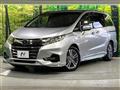 2018 Honda Odyssey Hybrid