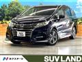 2020 Honda Odyssey Hybrid