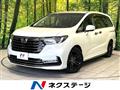 2021 Honda Odyssey Hybrid