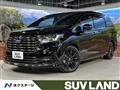 2023 Honda Odyssey Hybrid