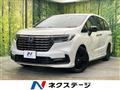 2023 Honda Odyssey Hybrid