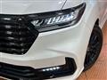 2023 Honda Odyssey Hybrid