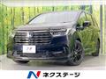 2023 Honda Odyssey Hybrid