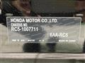 2024 Honda Odyssey Hybrid